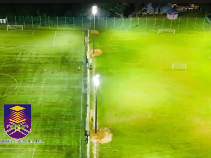 UiTM Shah Alam Screenshot2